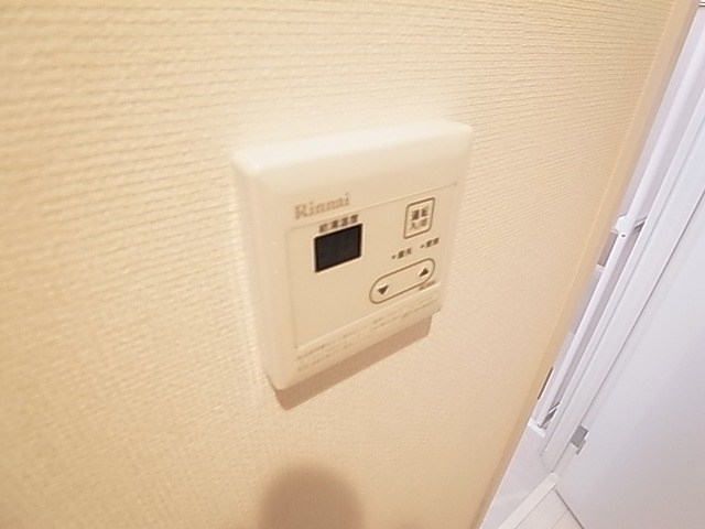 リブリ・カイオン その他15