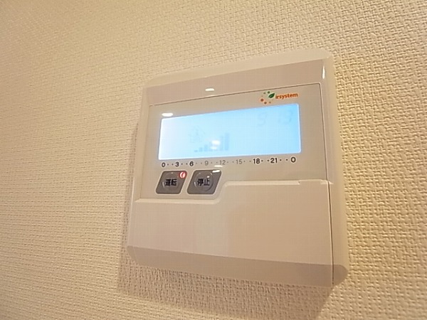 リブリ・こでまり その他14