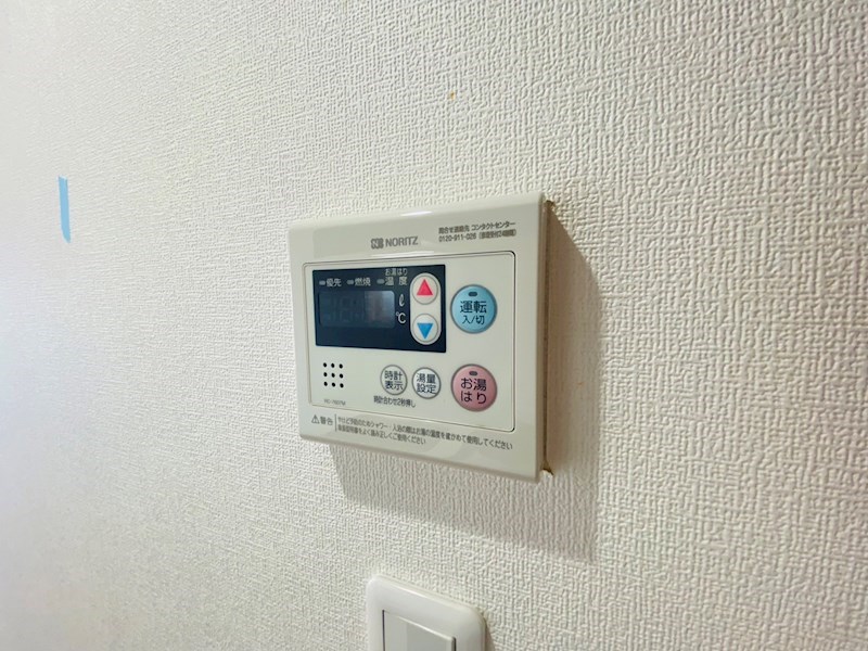 アンベリールマーロ北綾瀬1 その他14