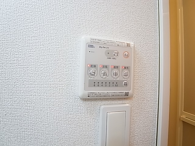 ソラーナ東松戸 その他8