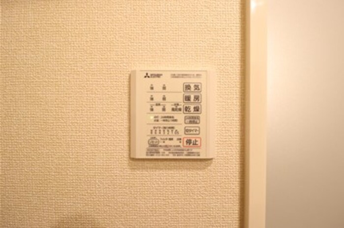 Noble　Ferro　A棟 その他7