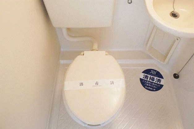 グランパルハイツ その他1