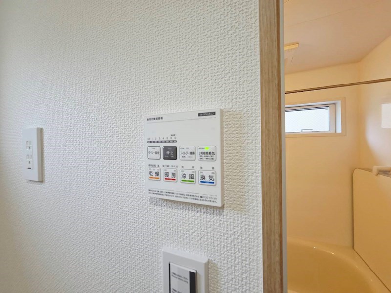 足立区中央本町二丁目戸建て その他12