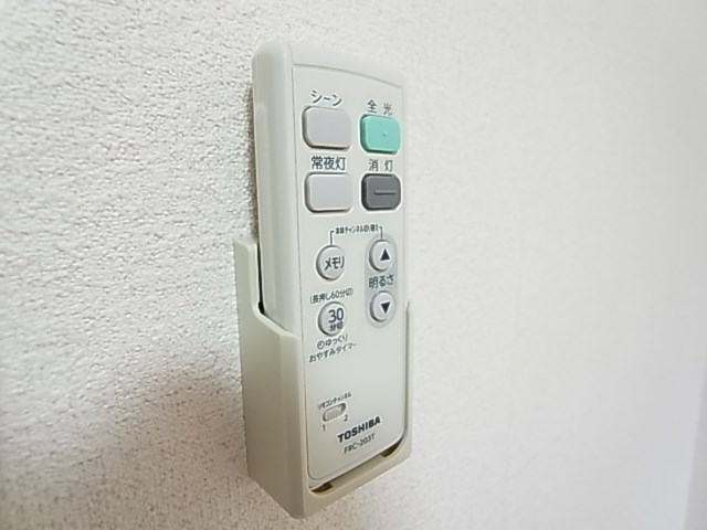 インペリアルホリウチ弐番館 その他10