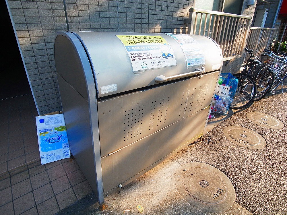 アクセス東和 その他外観2