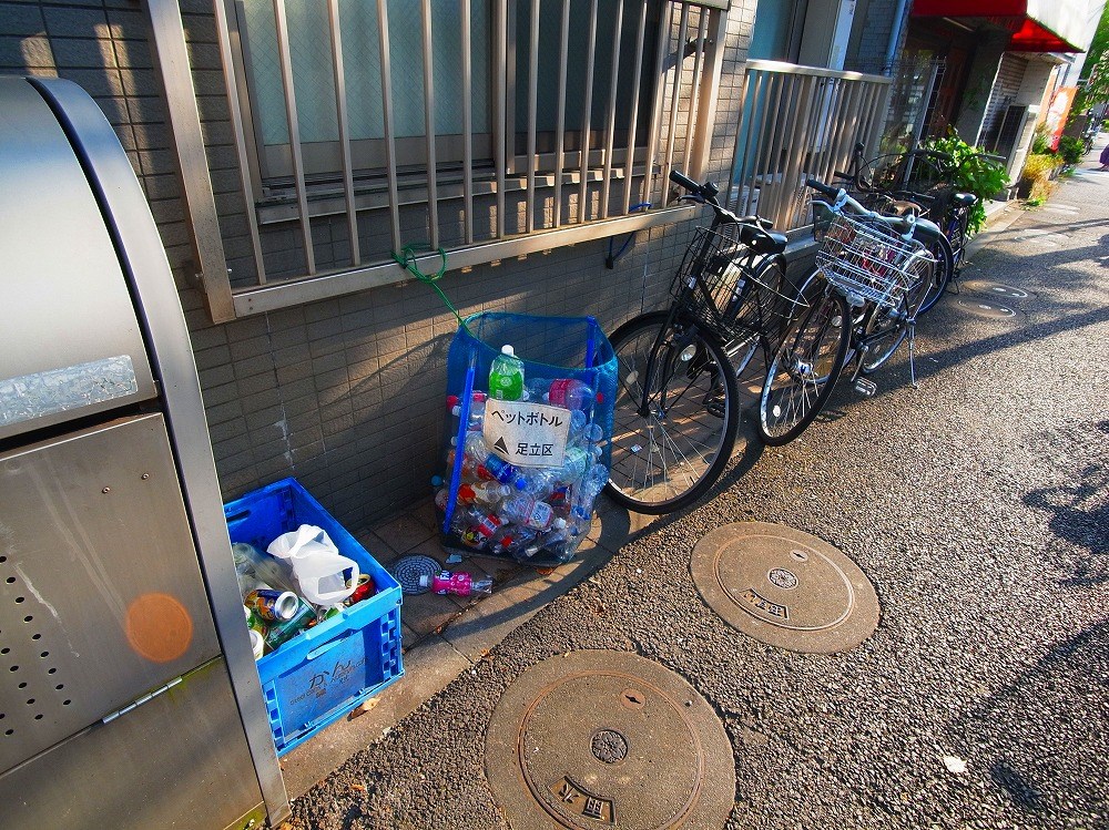 アクセス東和 その他外観3