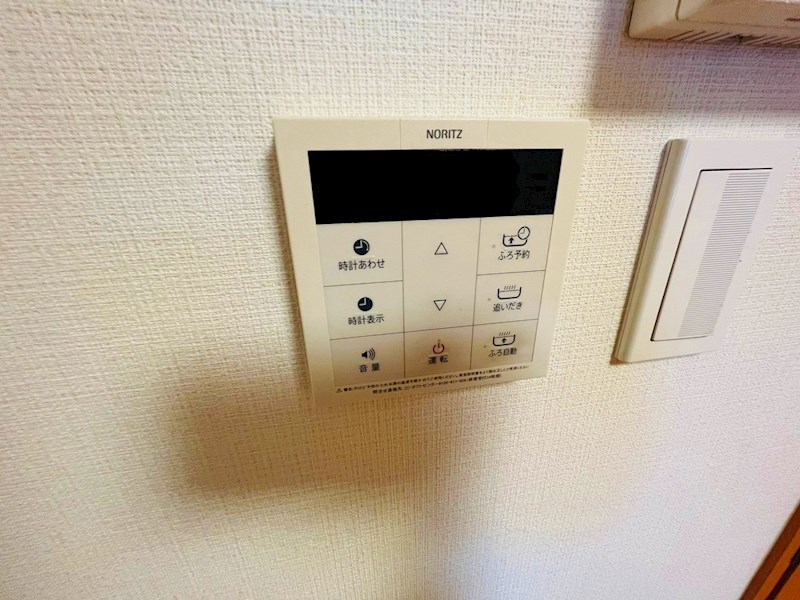 サニーコート東綾瀬 その他7