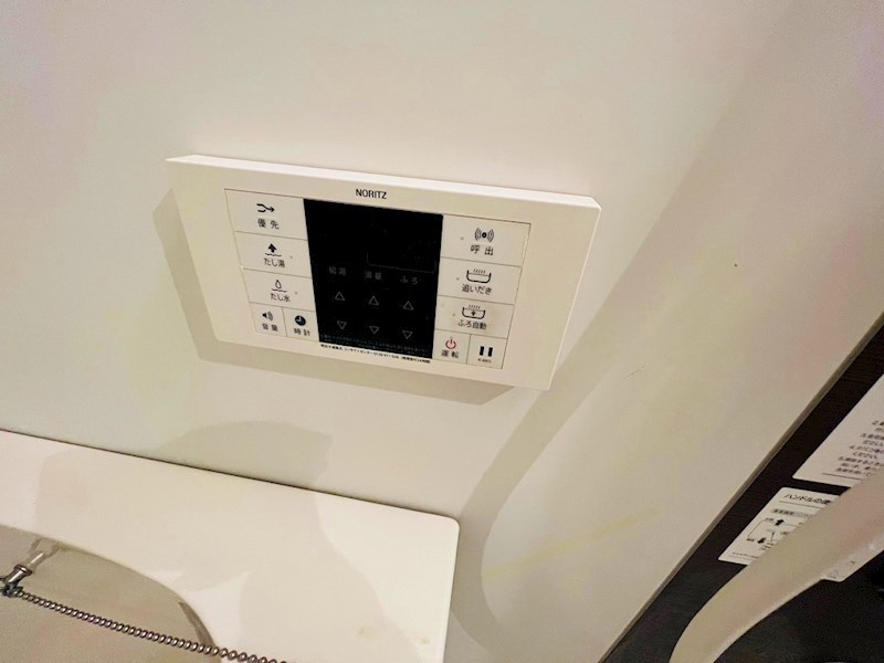 サニーコート東綾瀬 その他19