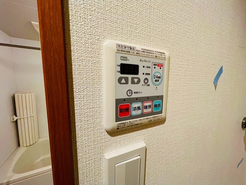 サニーコート東綾瀬 その他20