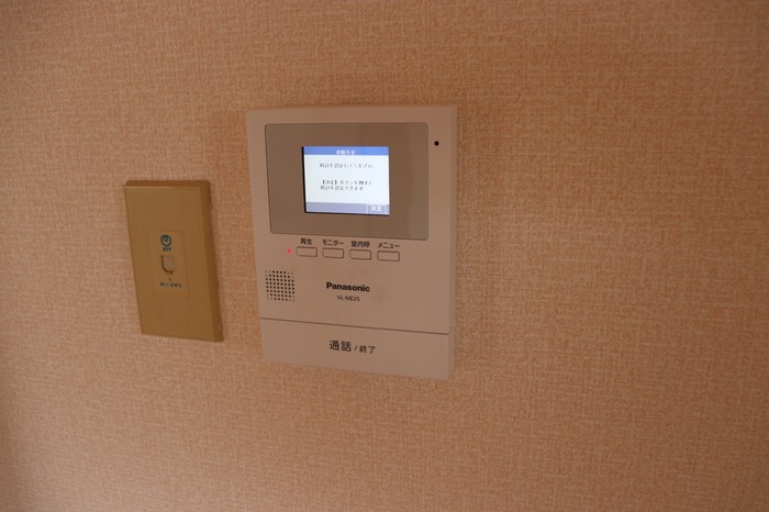 パステロード１番館 その他3