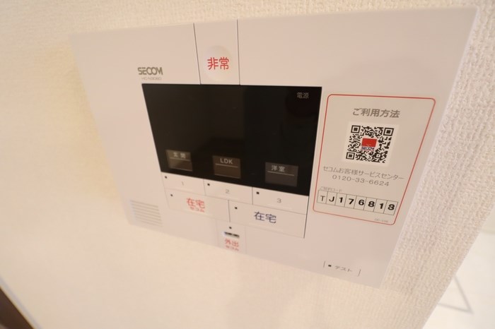 Ｋ－ＡＰＡＲＴＭＥＮＴ その他5