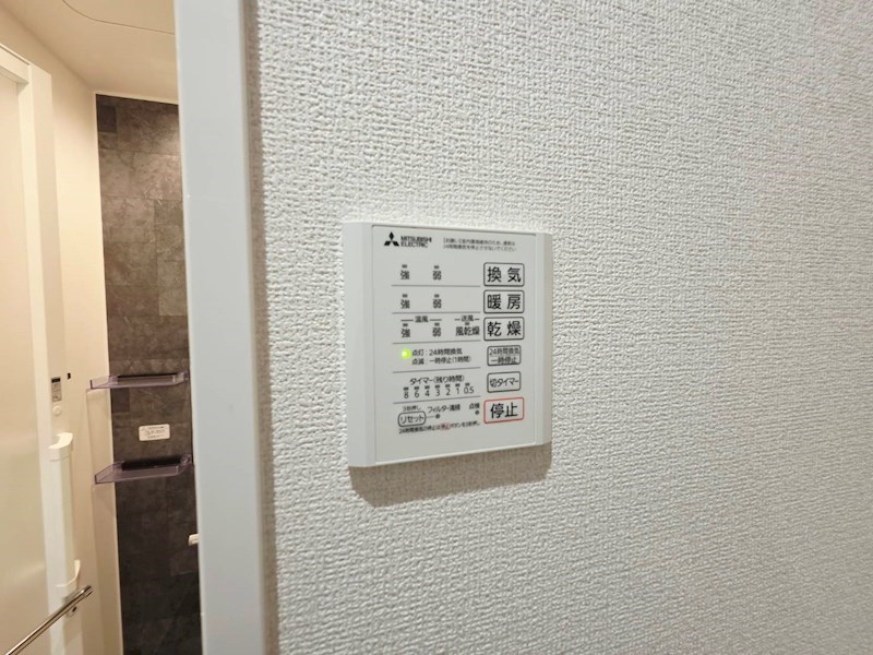 セレスティア竹の塚 その他13