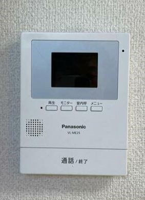 ひまわりガーデン鎌ケ谷 その他4