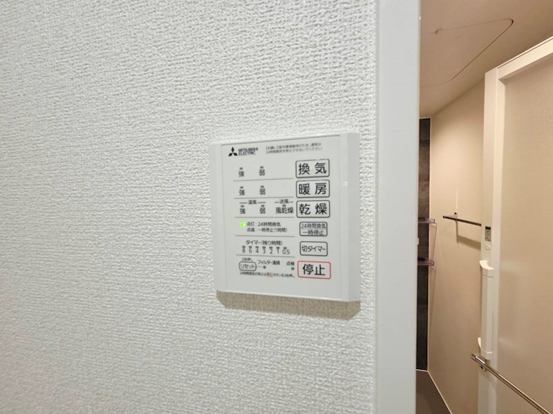 セレスティア竹の塚 その他19