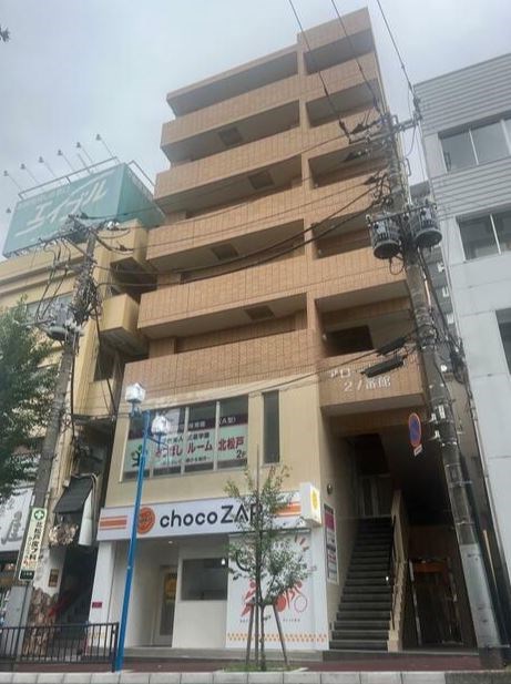 アロー北松戸27番館 その他外観1