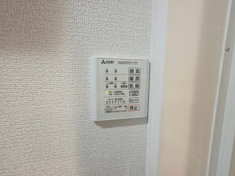 セレスティア竹の塚 その他18