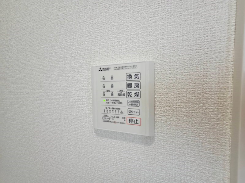 セレスティア竹の塚 その他27