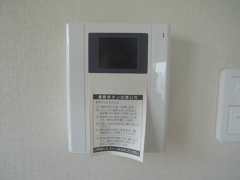 ＥＸＣＥＬＥＮＴＥ　ＳＡＩ その他4