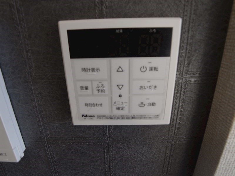 フジクレールA その他6