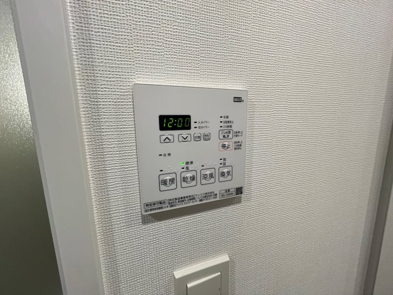 KDXレジデンス梅島 その他19