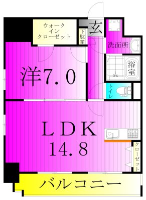 アールグレイスヒル 501号室 間取り