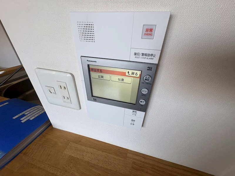 アールグレイスヒル その他4