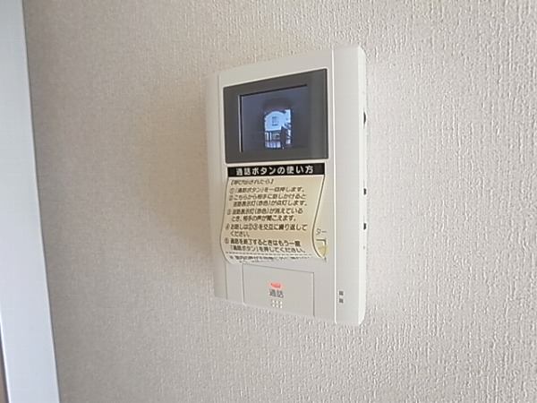 トレグラース　B棟 その他4