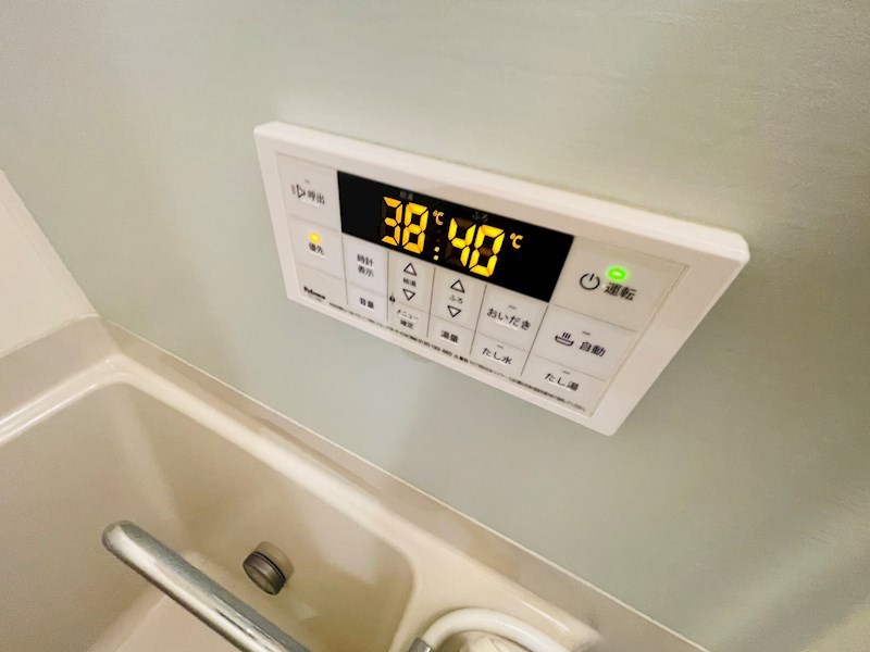 MELDIA青井2 その他12