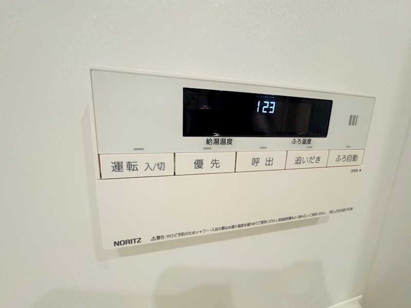 プランドール南流山 その他20