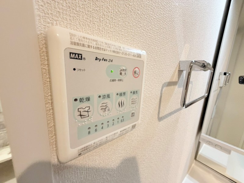 ヴィクトワール南流山 その他