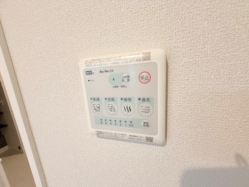ヴィクトワール南流山 その他