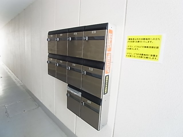 パティーナ その他外観3