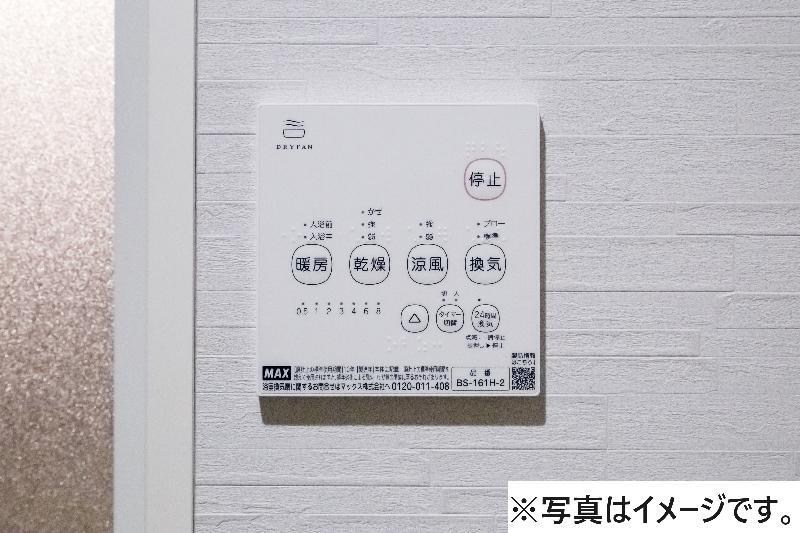 Qualia Kitakashiwa その他