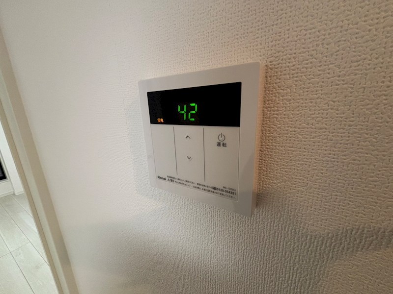 エクセラン上本郷Ⅱ その他23
