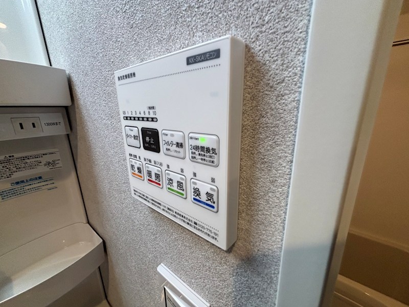 エクセラン上本郷Ⅱ その他19