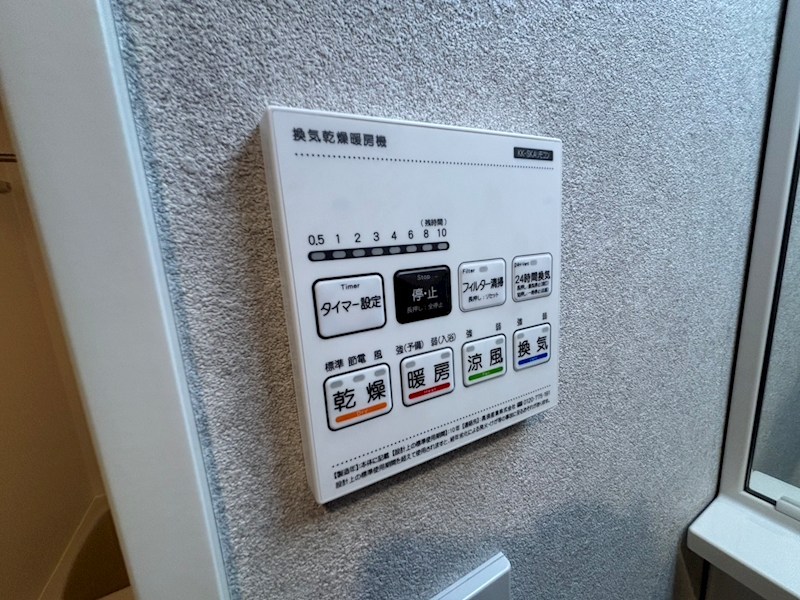 エクセラン上本郷Ⅱ その他12