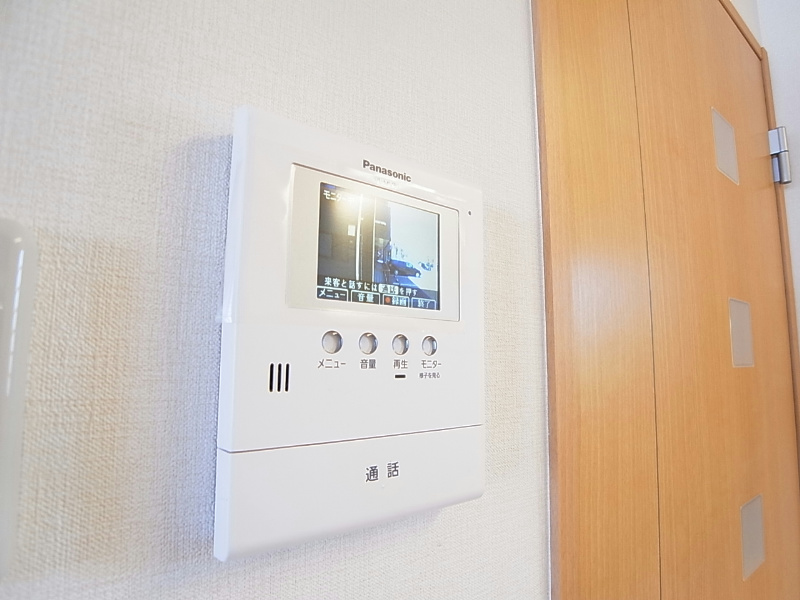 ブルーミングヒル その他4