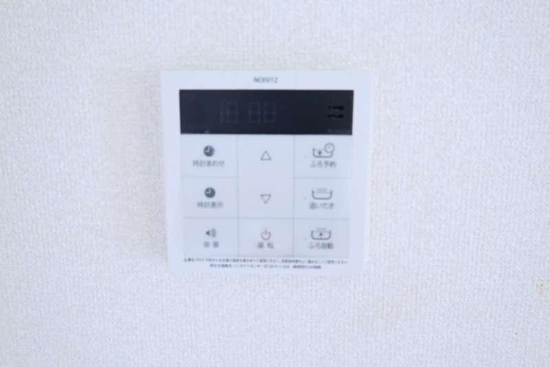 サンフィールド町屋 その他6