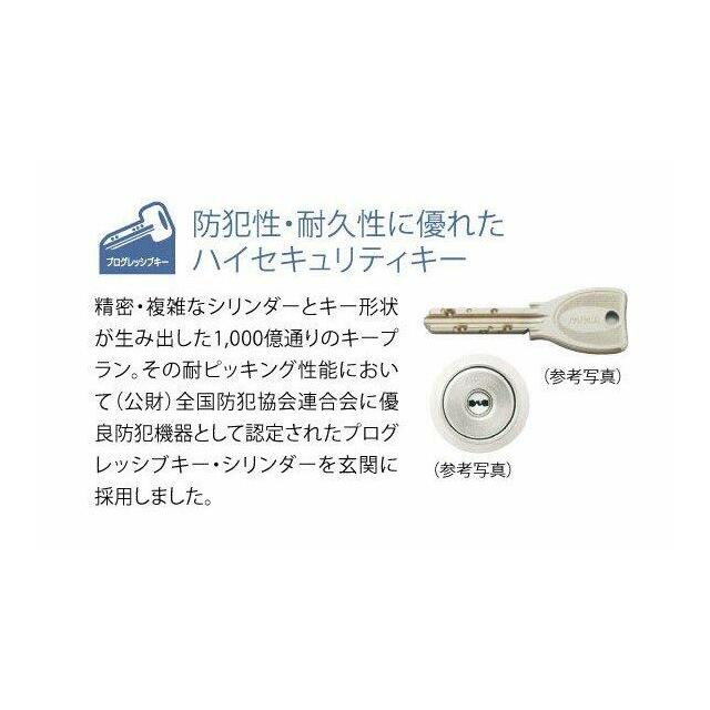 ルーブル五反野弐番館 その他5