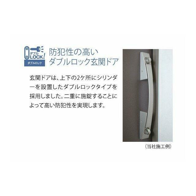 ルーブル五反野弐番館 玄関