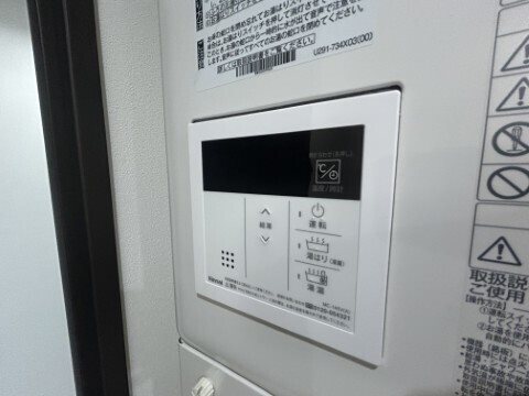 ソル東尾久 その他6