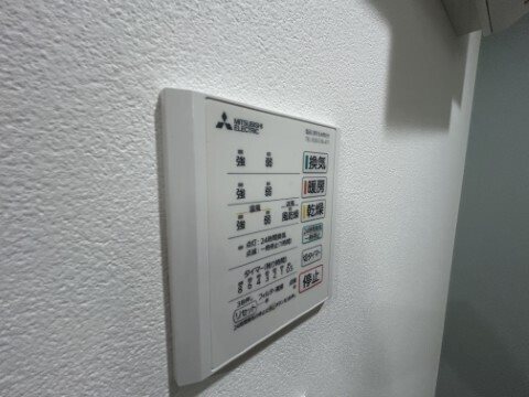 ソル東尾久 その他7
