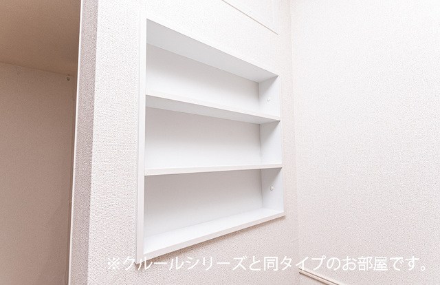 Ａｕｌｉ&amp;rsquo;ｉ アウリィ その他4
