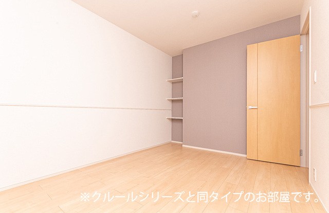 Ａｕｌｉ&amp;rsquo;ｉ アウリィ その他6