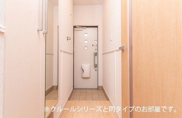Ａｕｌｉ&amp;rsquo;ｉ アウリィ 玄関