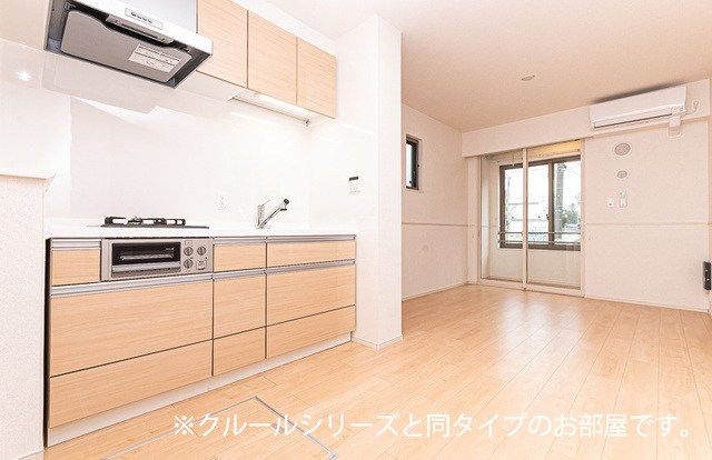 Ａｕｌｉ&amp;rsquo;ｉ アウリィ その他7