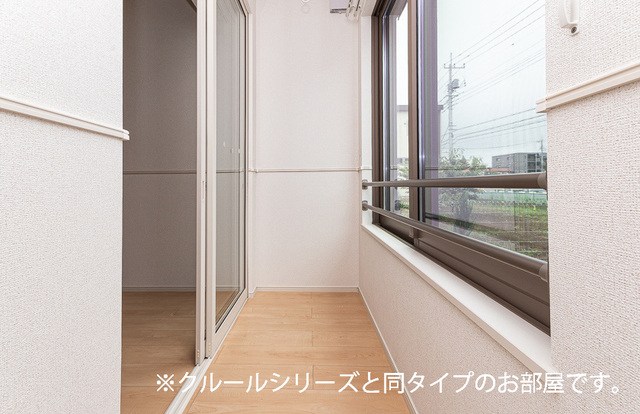 Ａｕｌｉ&amp;rsquo;ｉ アウリィ その他9