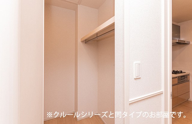 Ａｕｌｉ&amp;rsquo;ｉ アウリィ その他3