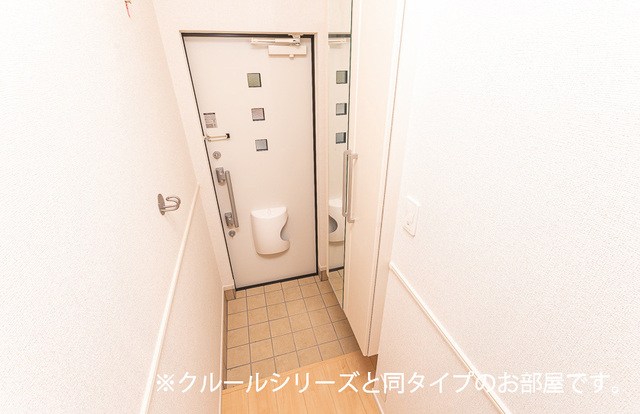 Ａｕｌｉ&amp;rsquo;ｉ アウリィ その他5