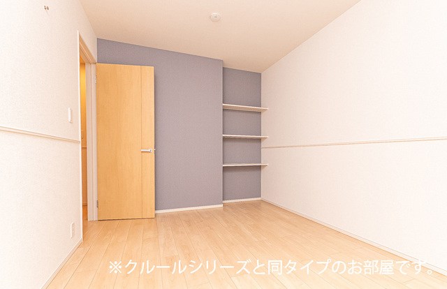 Ａｕｌｉ&amp;rsquo;ｉ アウリィ ベッドルーム